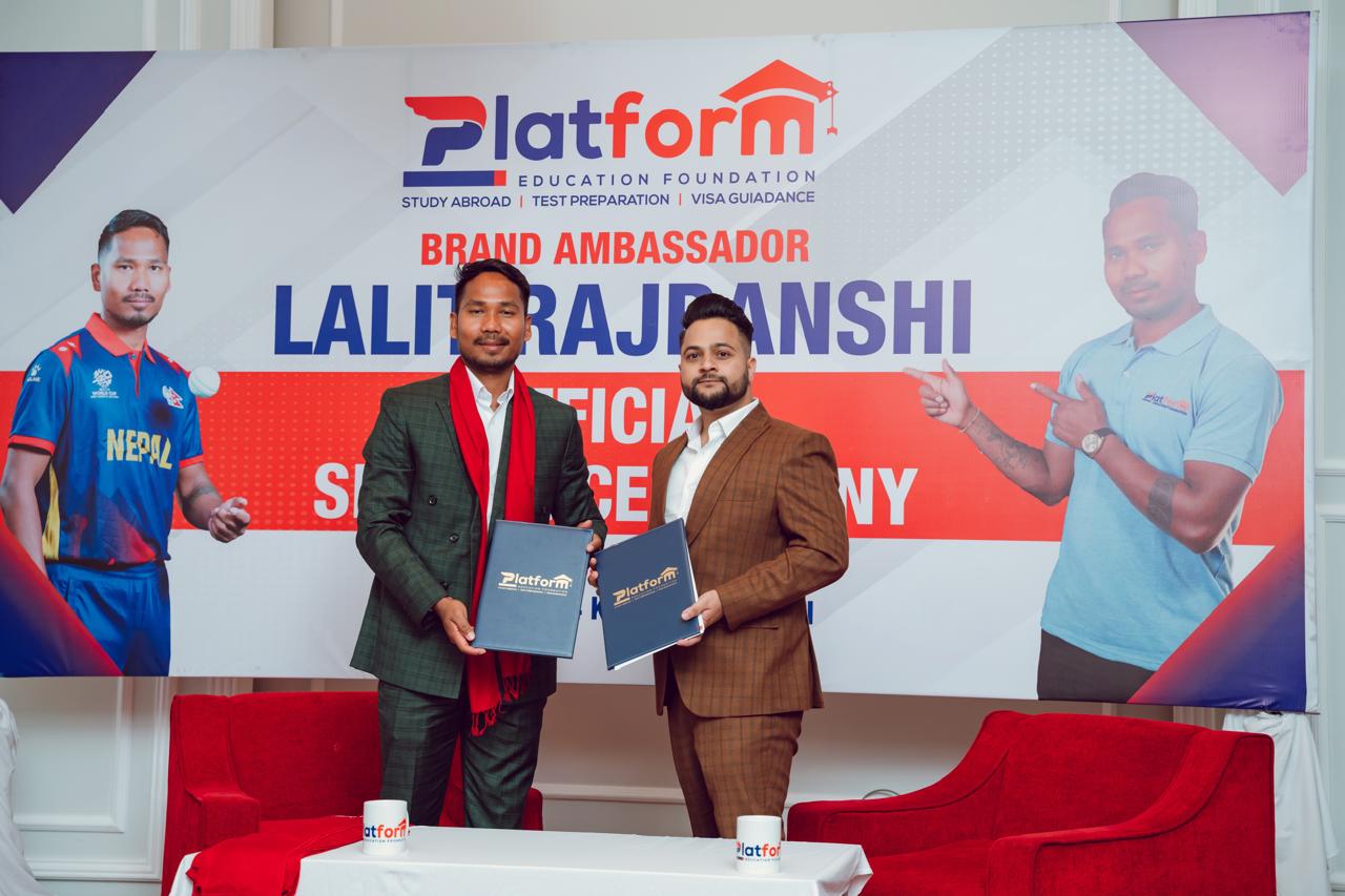 Nepali Cricketer Lalit Narayan Rajbanshi Becomes Brand Ambassador for Platform Education Foundation